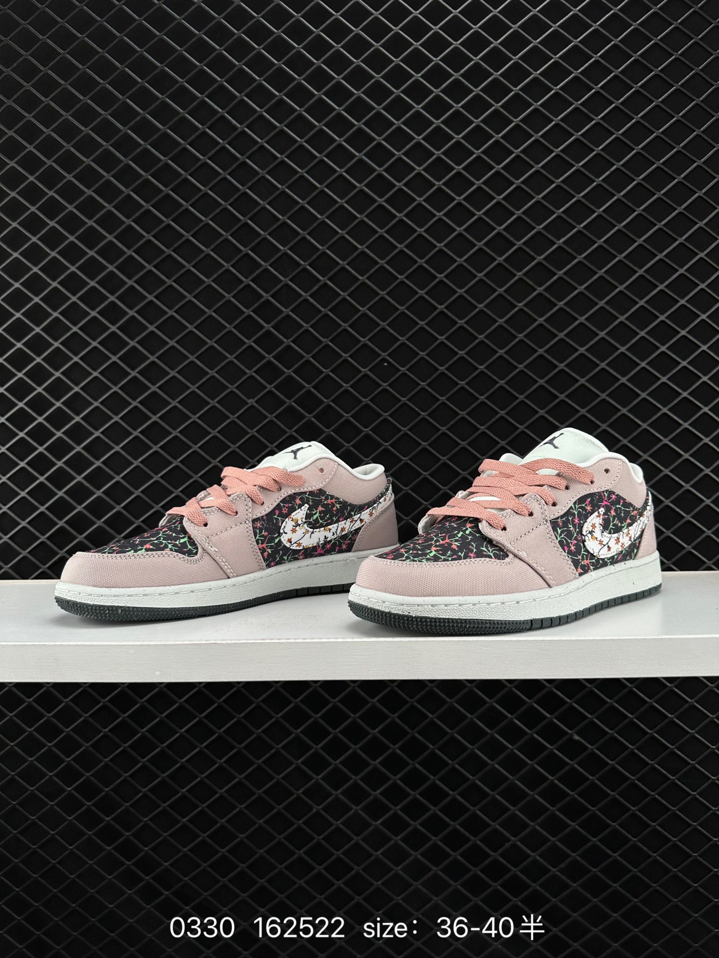 Nike Air Jordan 1 Mid”Green Yellow“